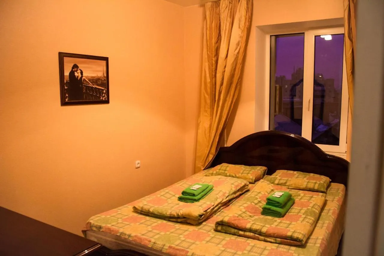 Ostello Eurohostel Kiev Ucraina