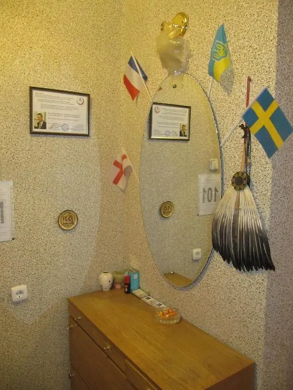旅馆 Eurohostel 基輔 乌克兰